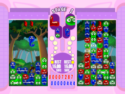 Puyo Puyo Fever on Gamecube